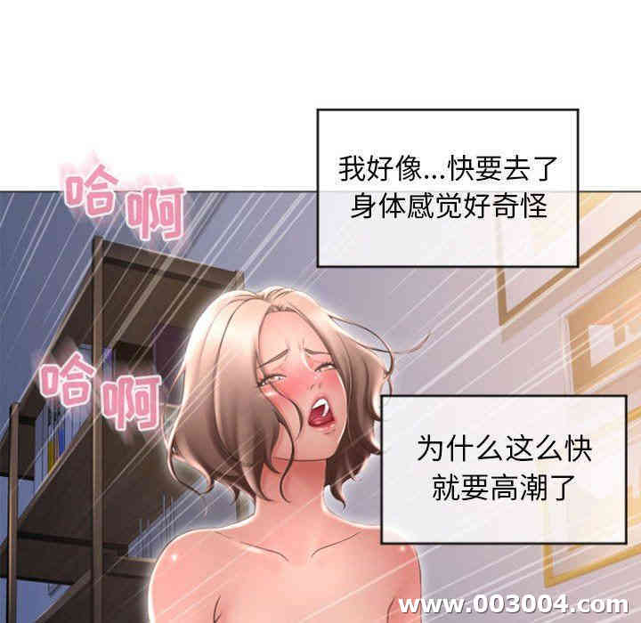 第99张