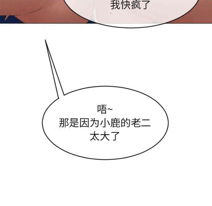 第117张
