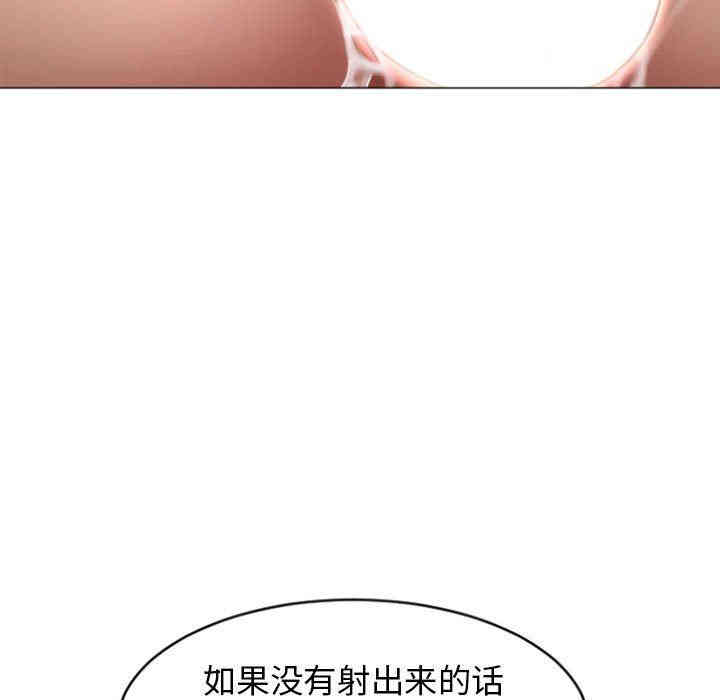 第4张