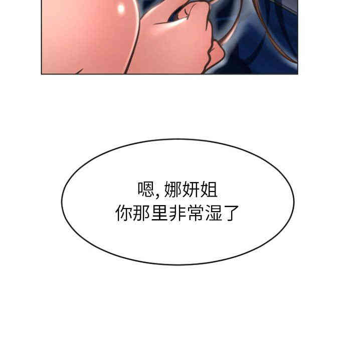 第49张