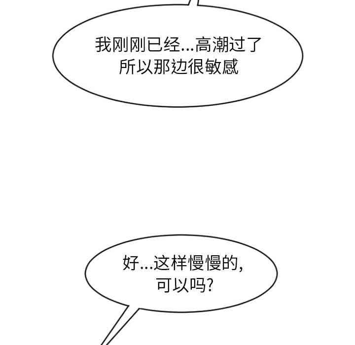 第54张