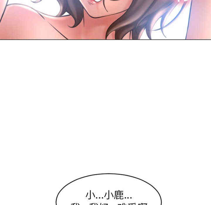 第109张