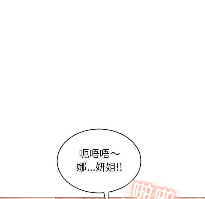 第155张