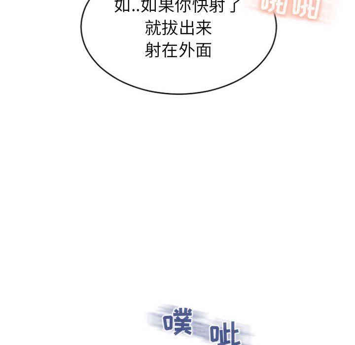 第159张