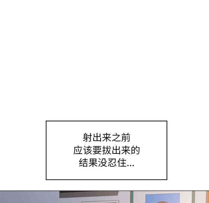 第51张