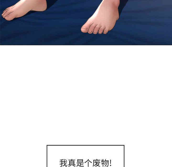 第54张