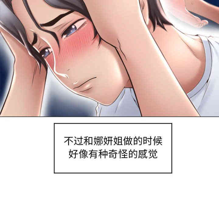 第60张