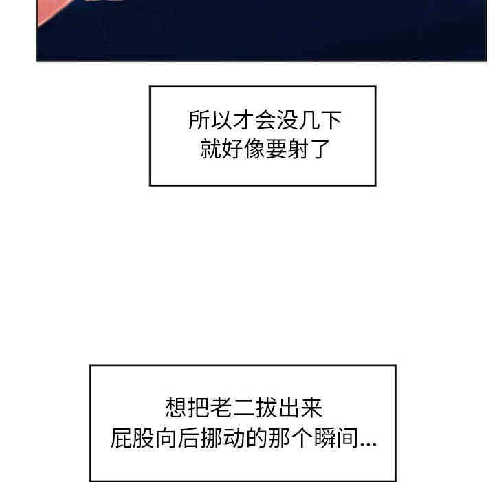第71张