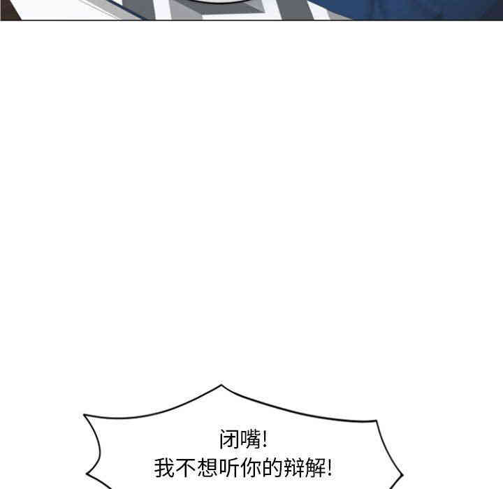 第103张