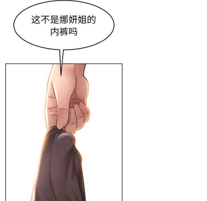 第120张