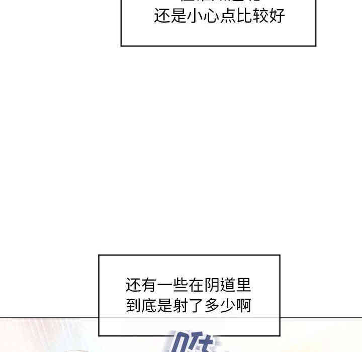 第7张