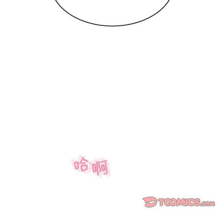 第56张