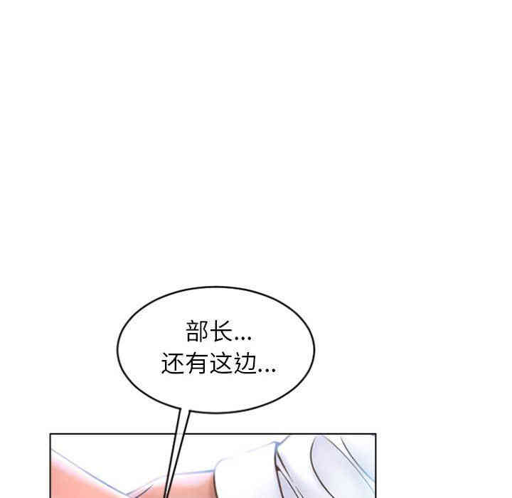 第68张