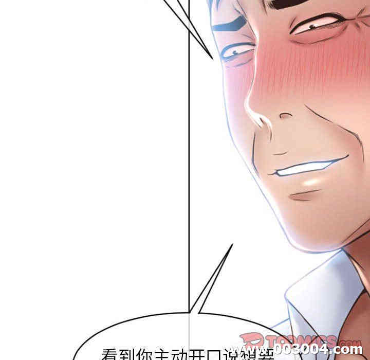 第74张