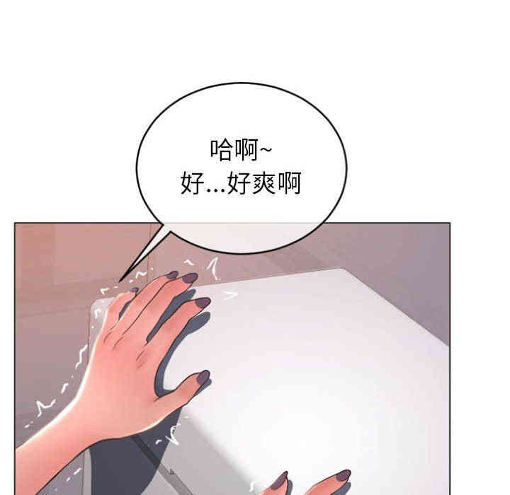 第82张