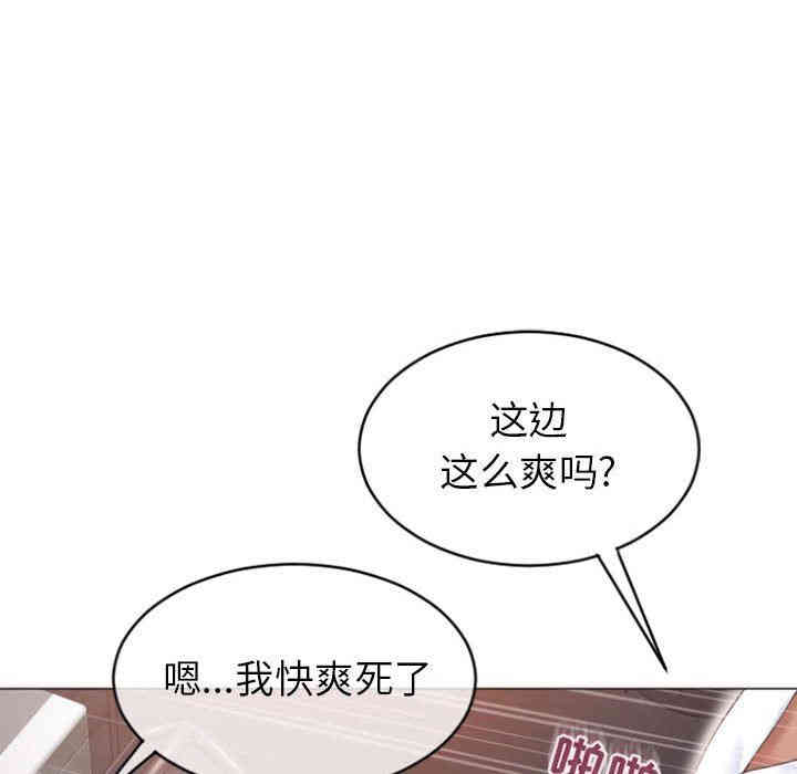 第95张