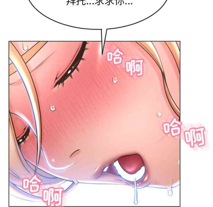 第101张