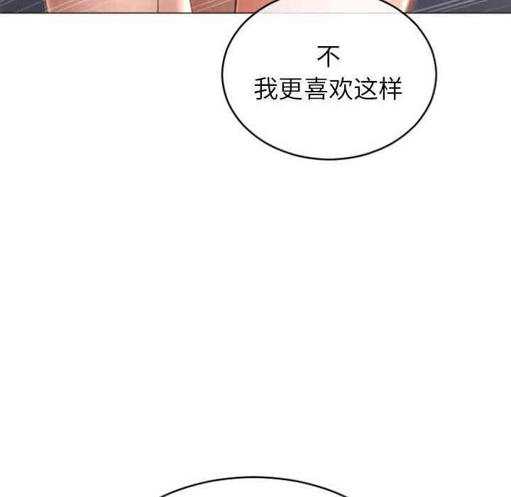 第138张