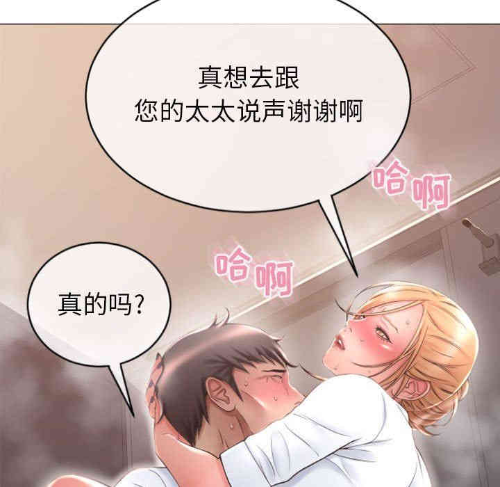 第141张