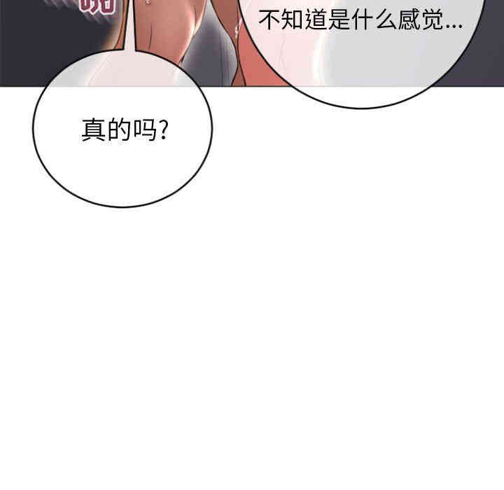 第145张