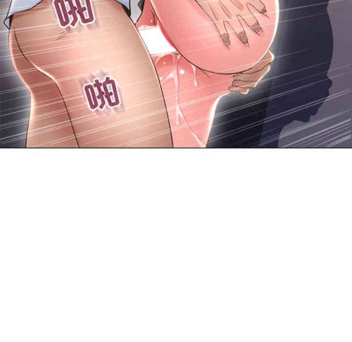 第46张