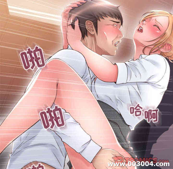 第45张