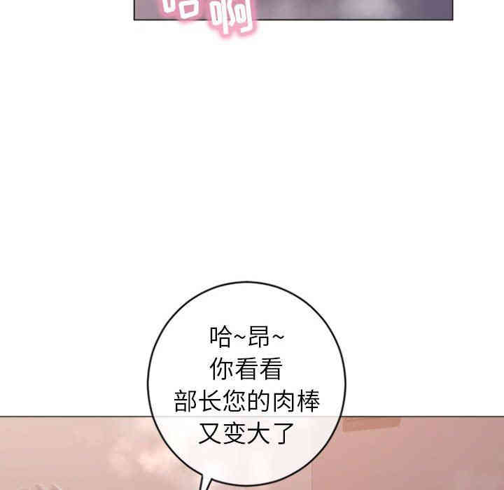 第90张