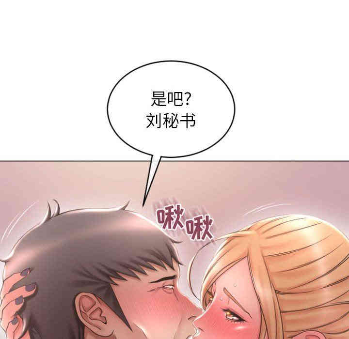 第100张