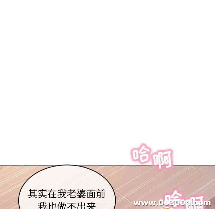 第104张