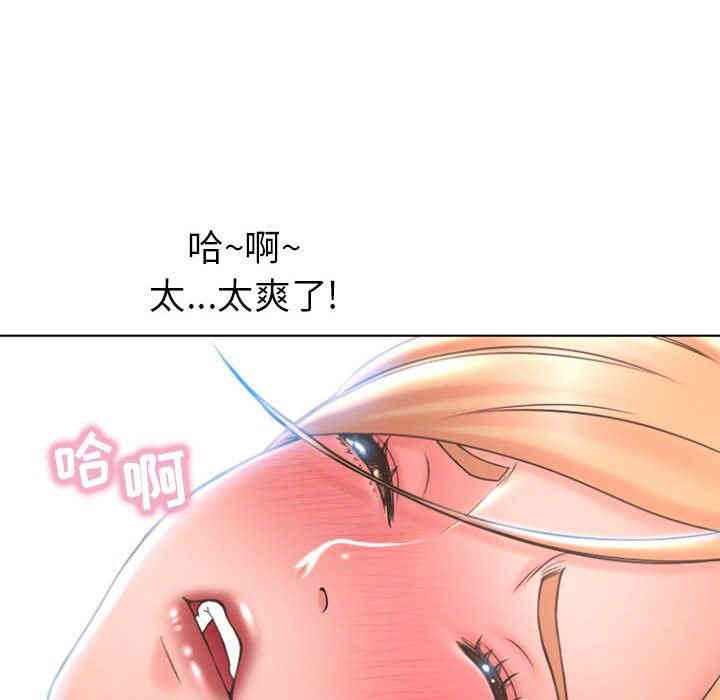 第115张