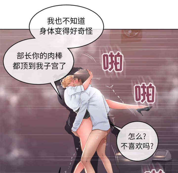 第125张
