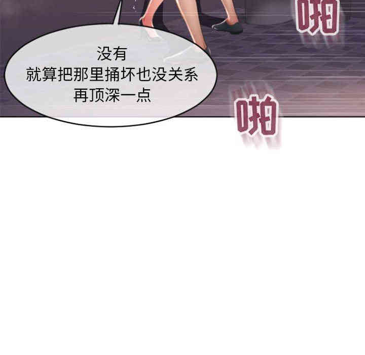 第127张