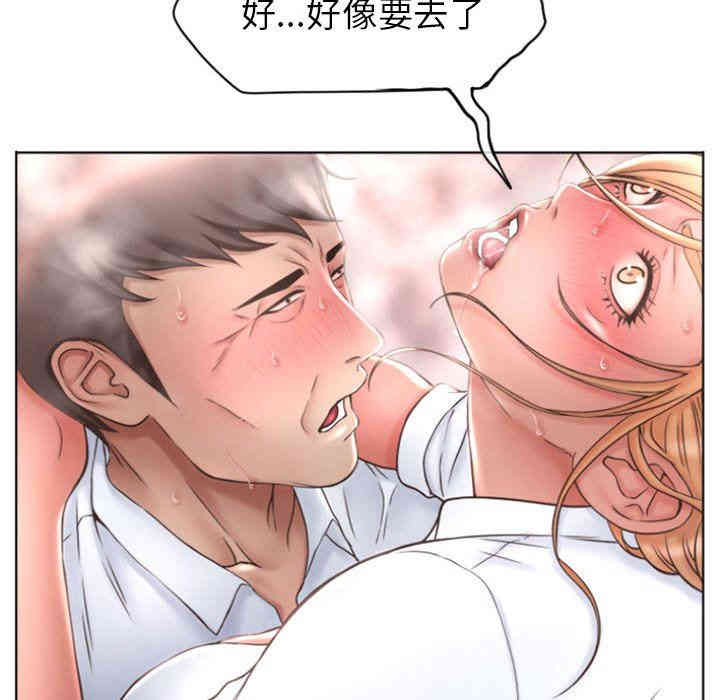 第133张
