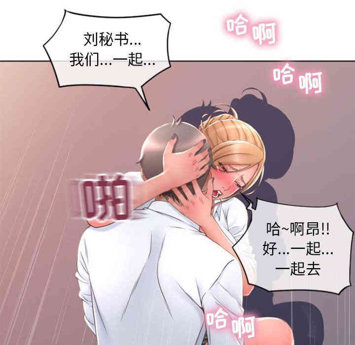 第136张