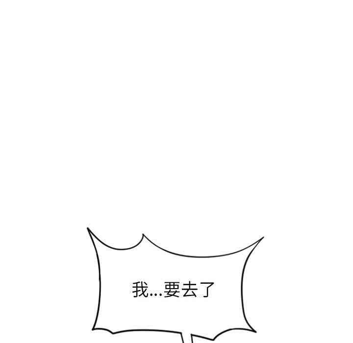第3张