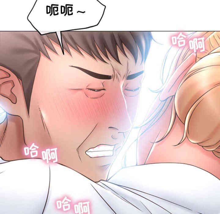 第10张