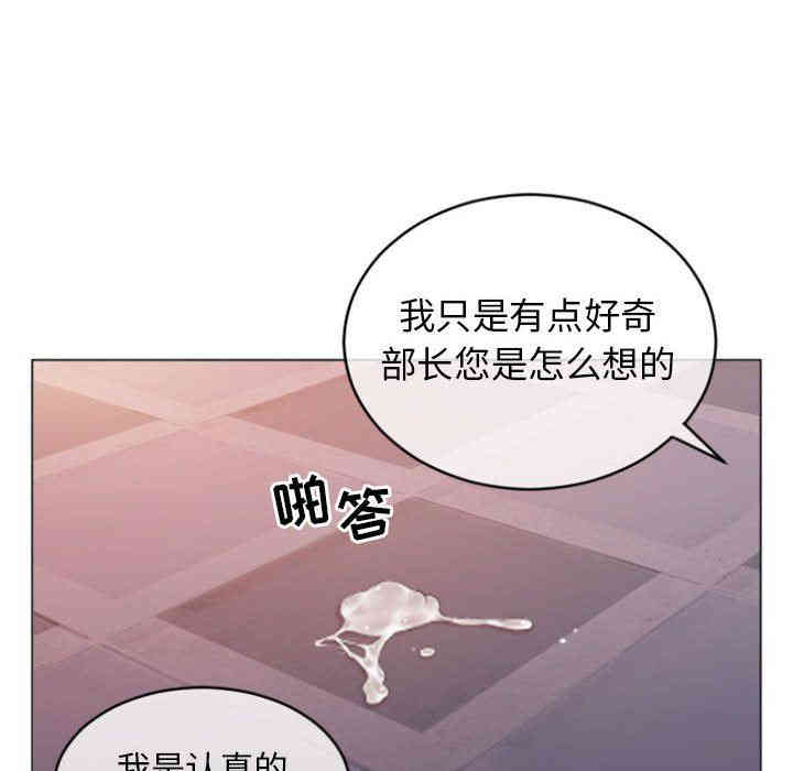 第47张