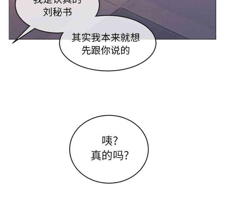 第49张