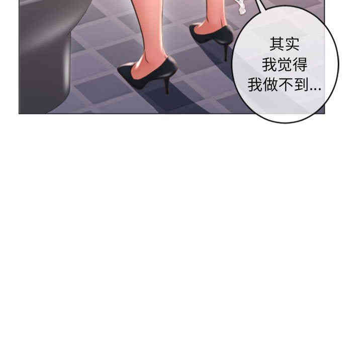 第53张