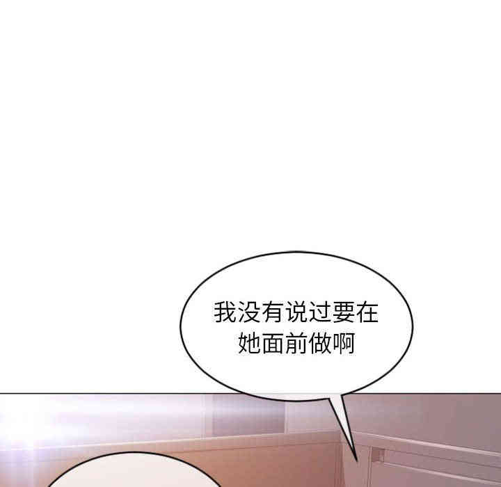第55张