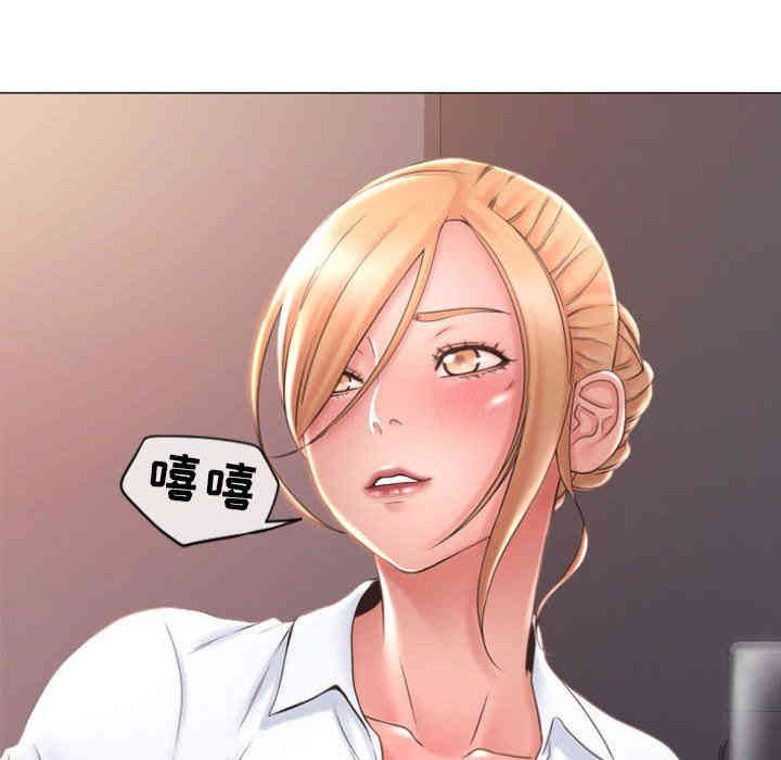 第70张