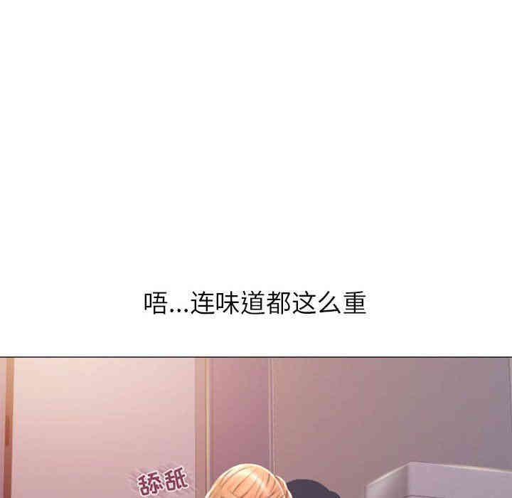 第91张