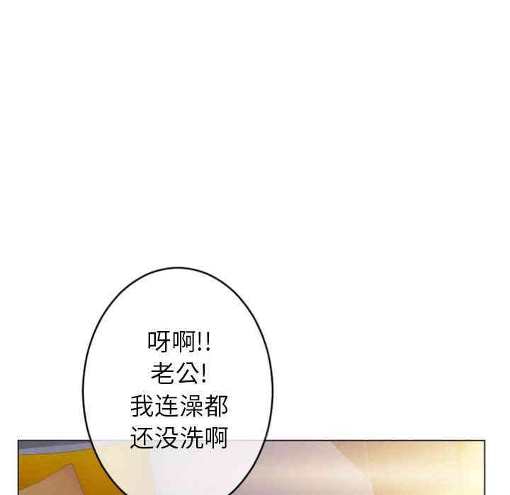 第113张
