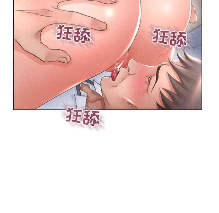 第138张