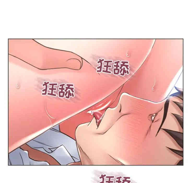 第43张