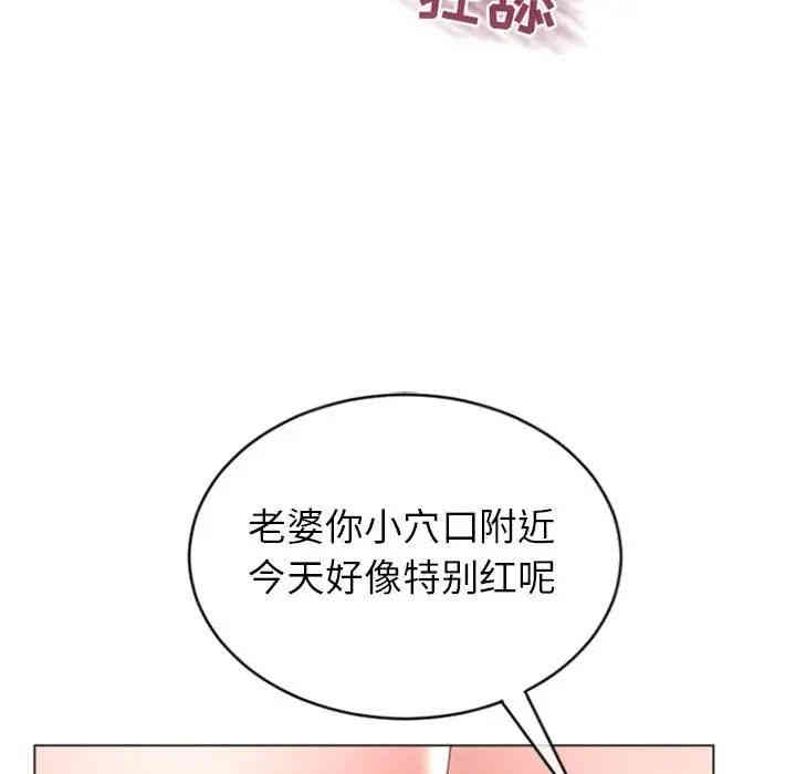 第46张