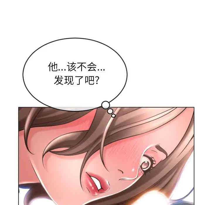 第49张