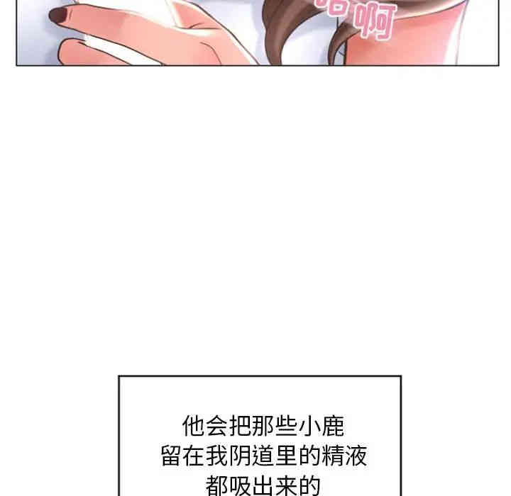 第82张