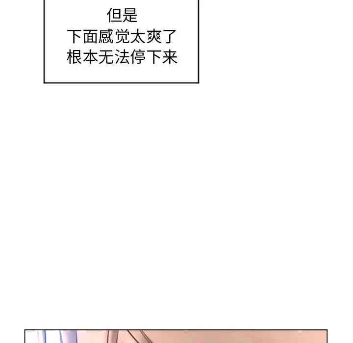 第86张
