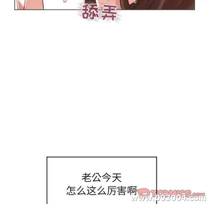 第89张